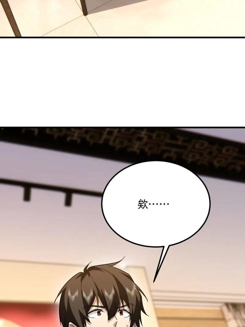188.jpg