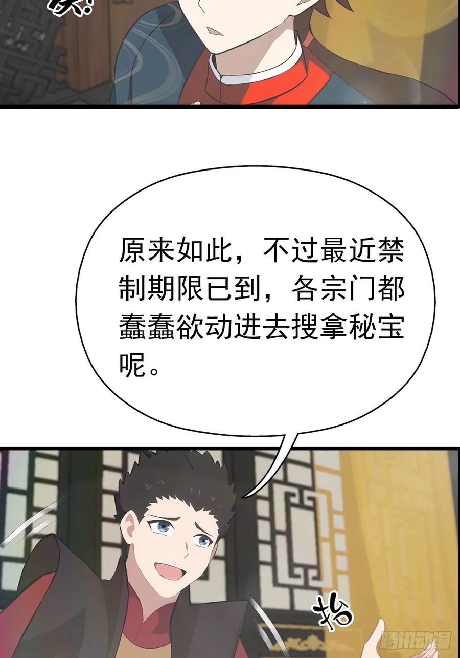 42.jpg