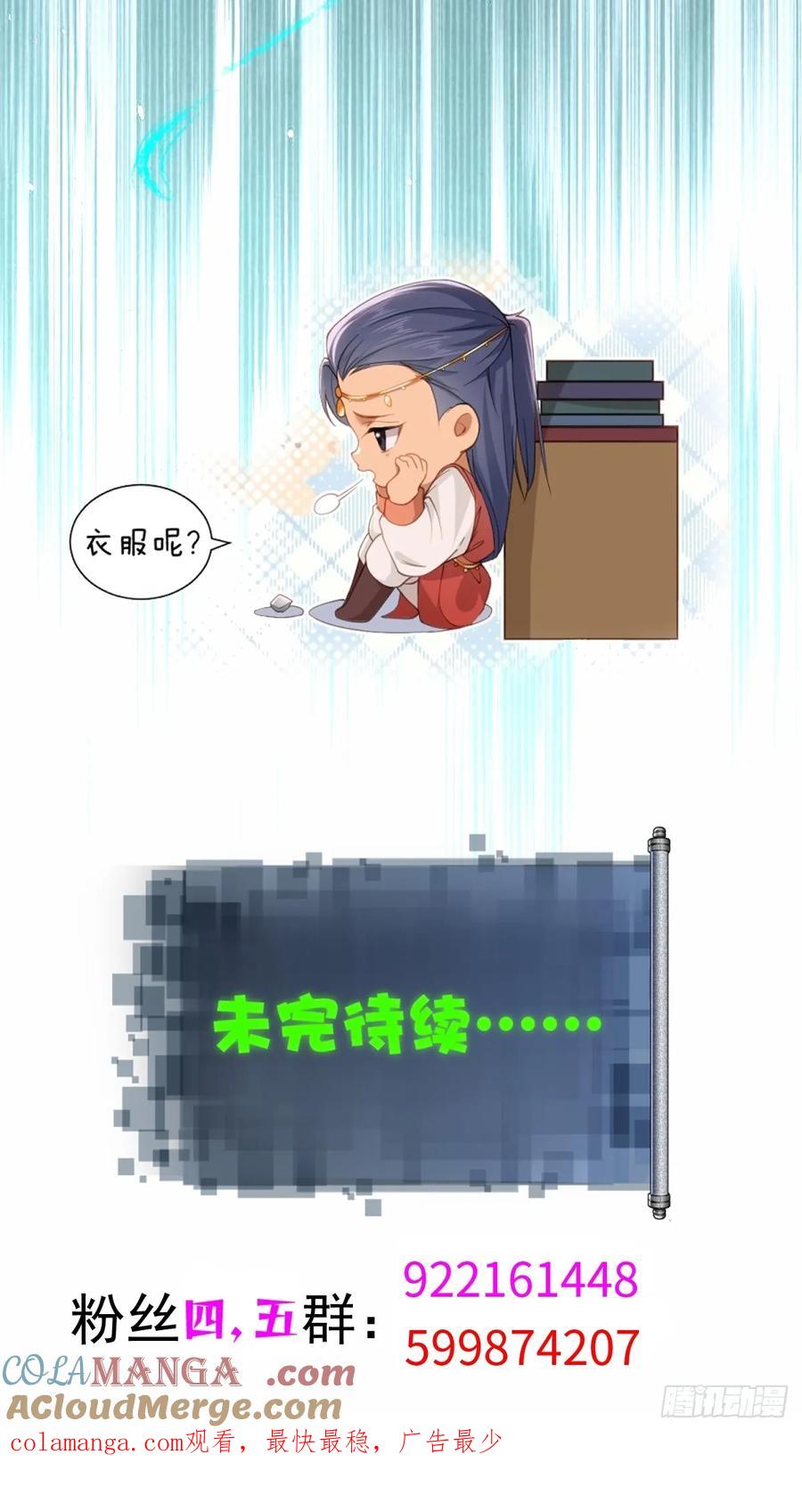 61.jpg
