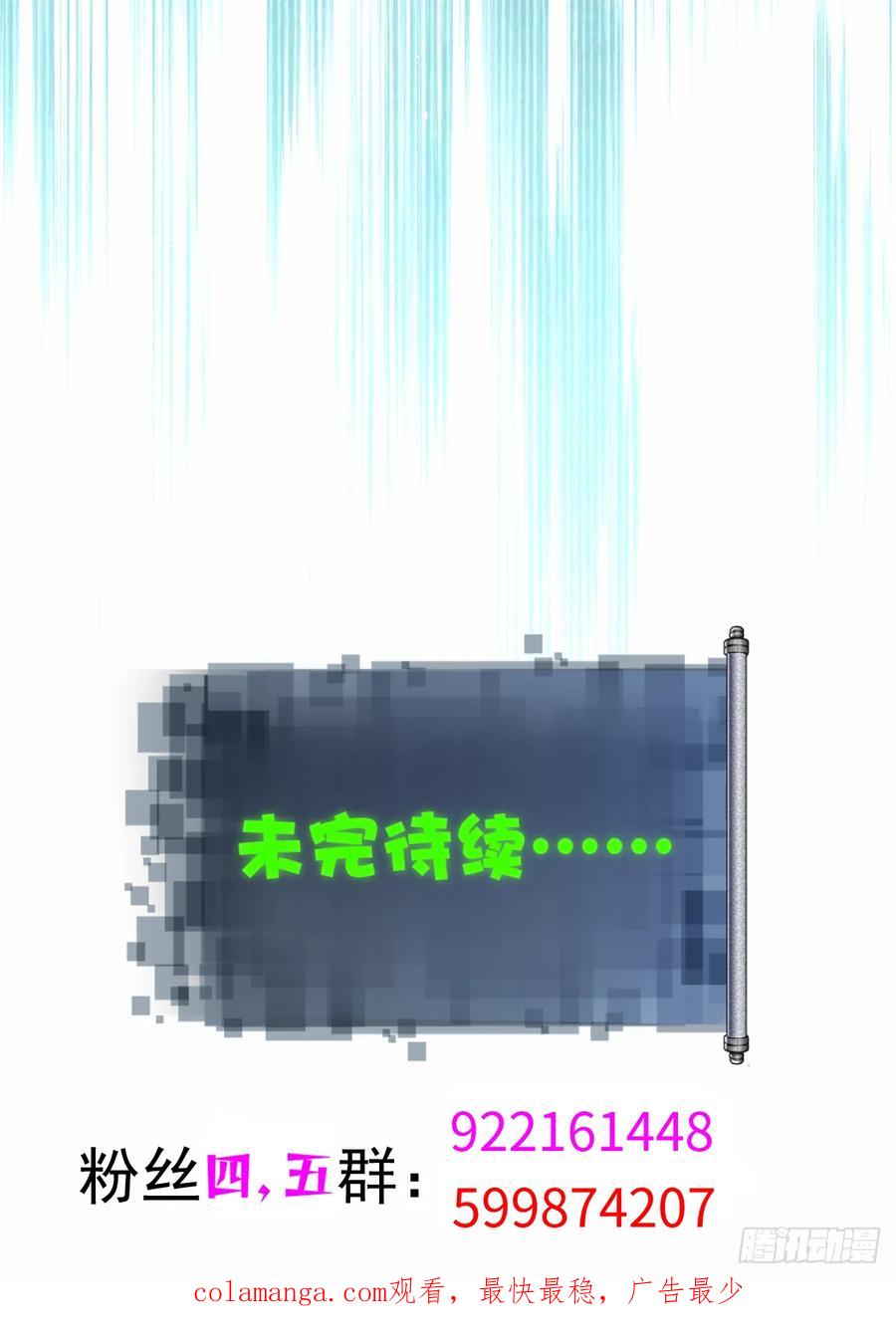 74.jpg
