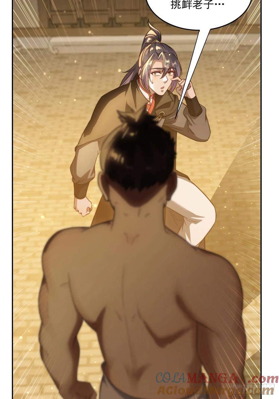 29.jpg