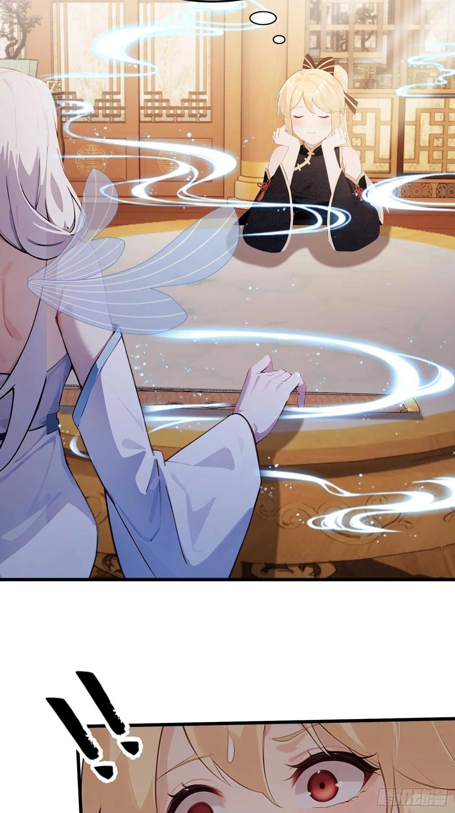第178话留在他的身体里？-原来我早就无敌了-奇想漫画（第6张）