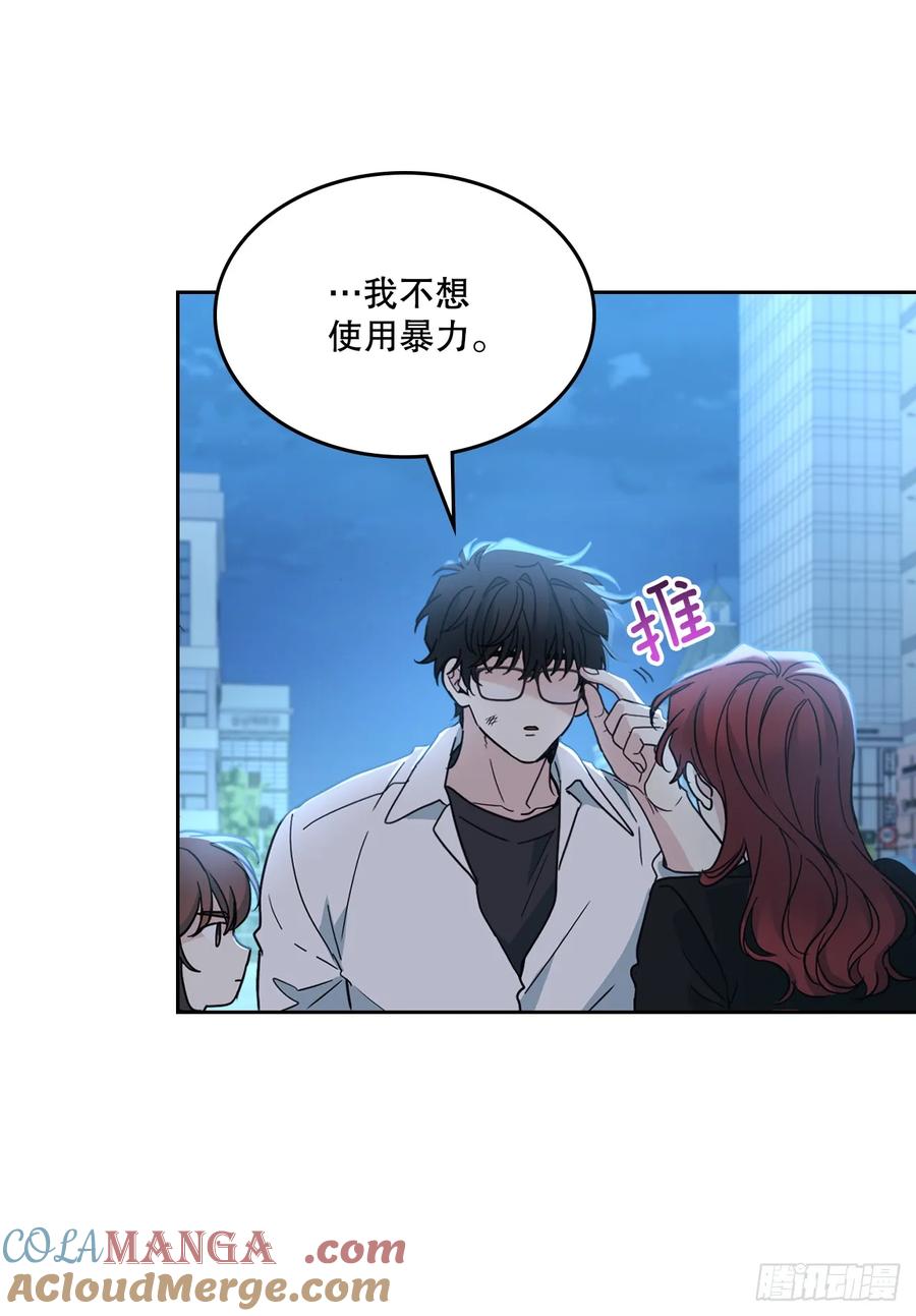 224.祈求-网络小说的法则-DNCWEBTOONBiz（第37张）