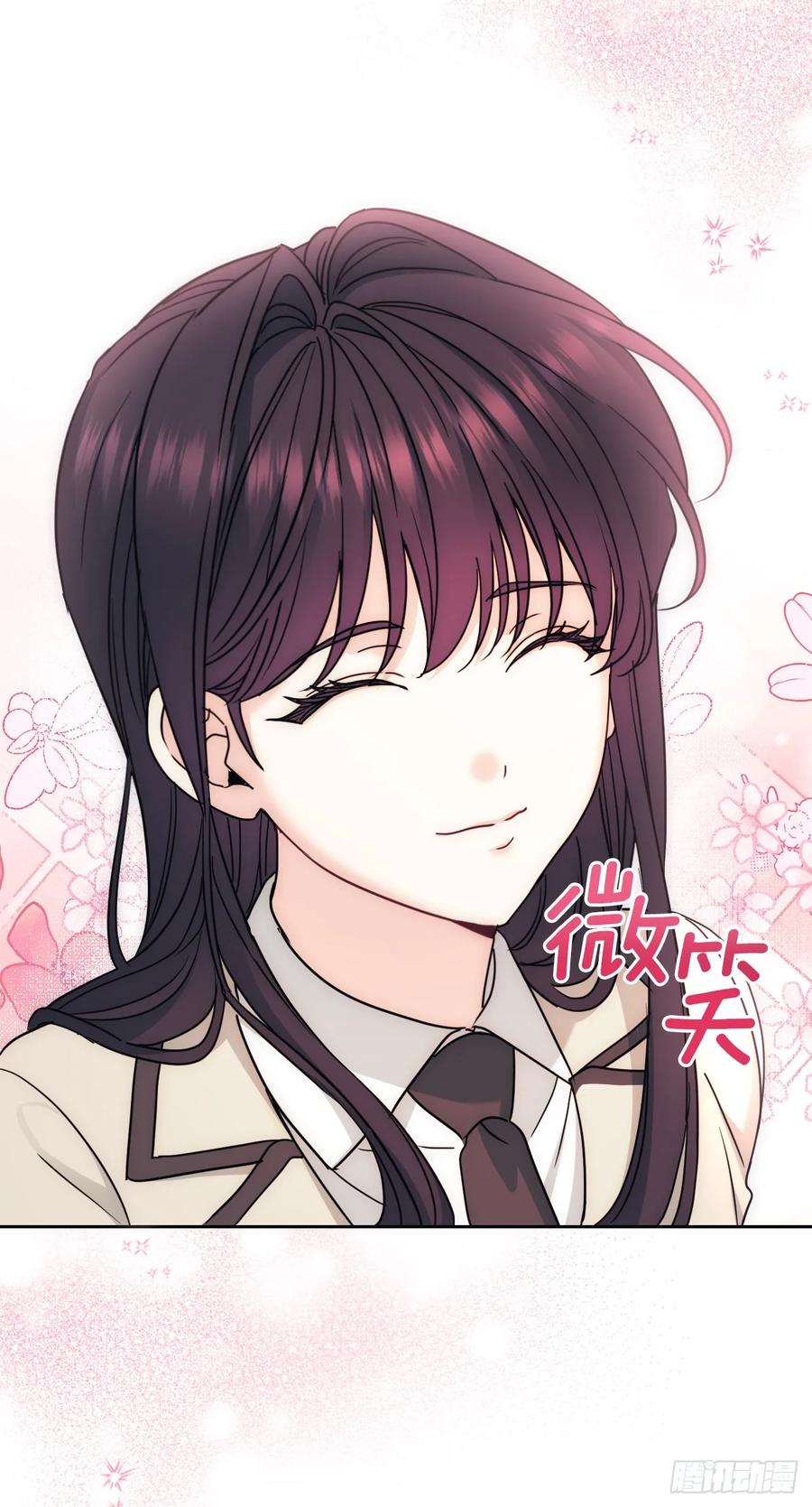 241.如龄失忆（3）-网络小说的法则-DNCWEBTOONBiz（第21张）