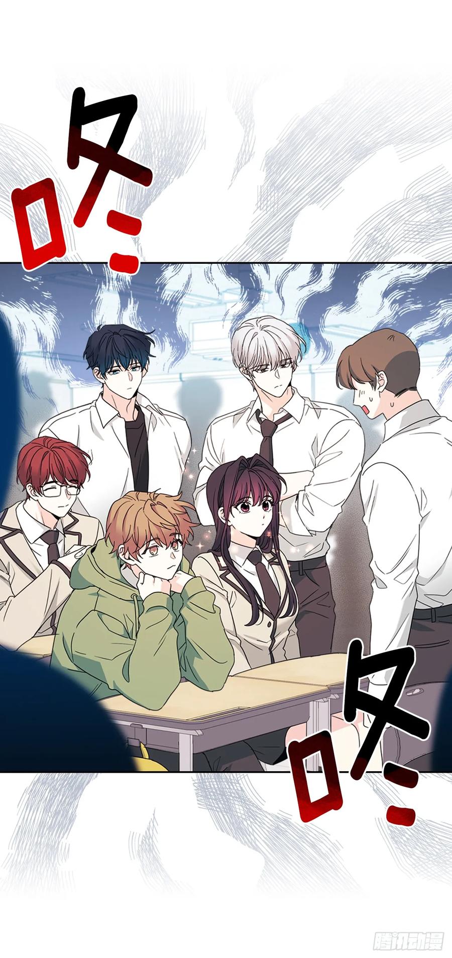 241.如龄失忆（3）-网络小说的法则-DNCWEBTOONBiz（第17张）