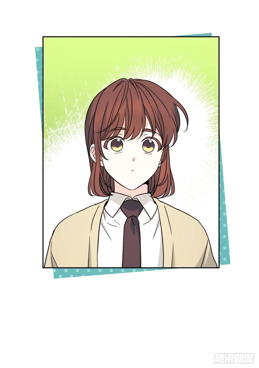 241.如龄失忆（3）-网络小说的法则-DNCWEBTOONBiz（第6张）