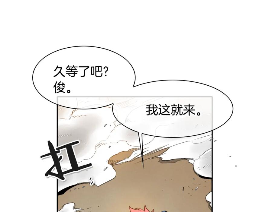 第30话方法-泛泛之辈-OH SOT（第14张）