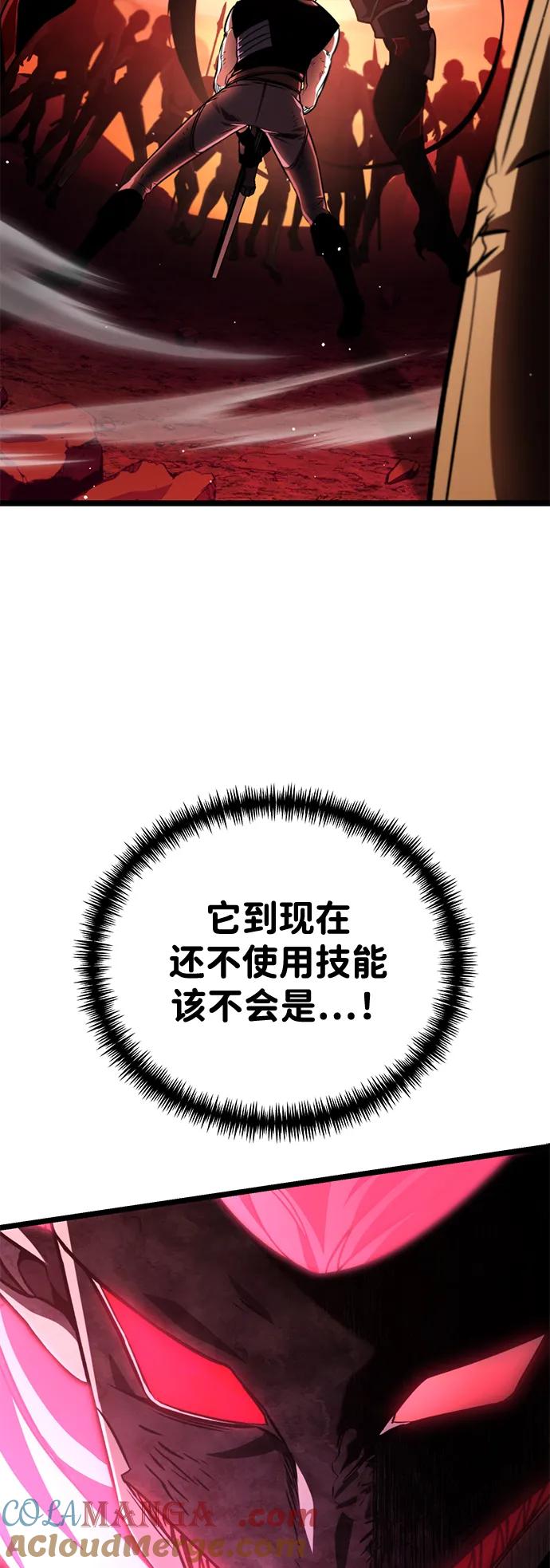 94.jpg