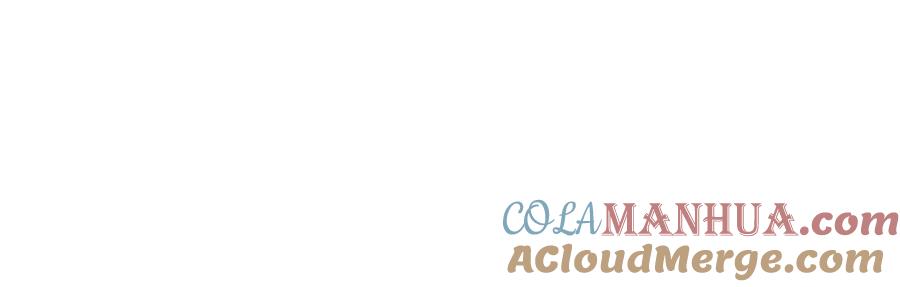 第30话方法-泛泛之辈-OH SOT（第25张）