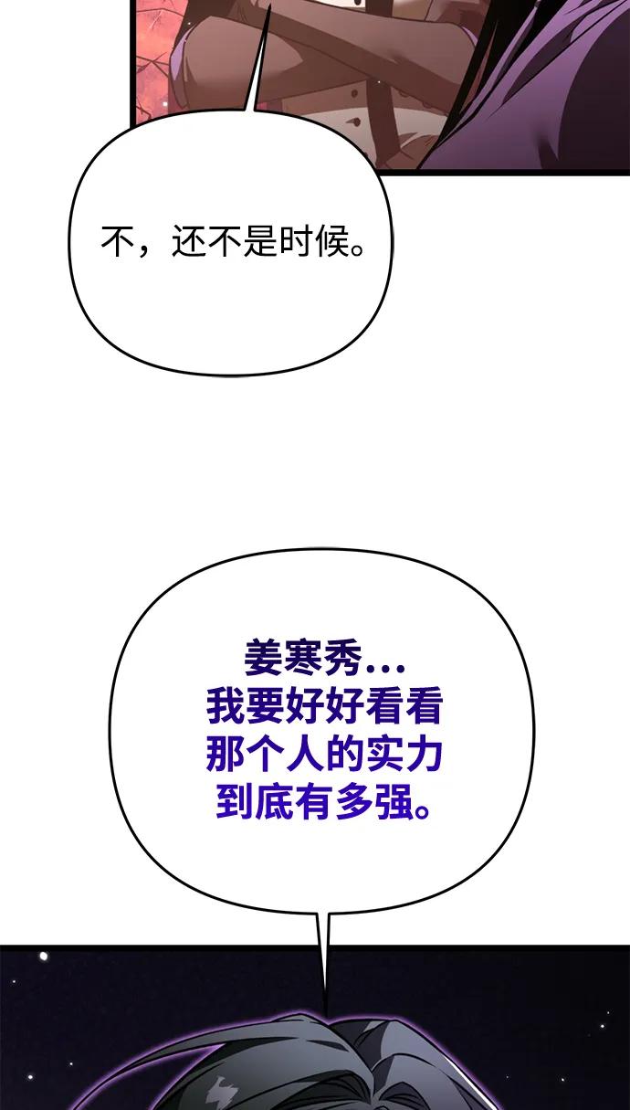 86.jpg