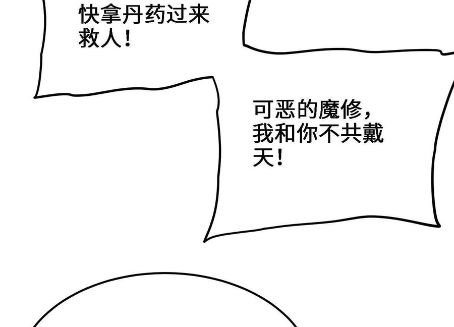 171.jpg