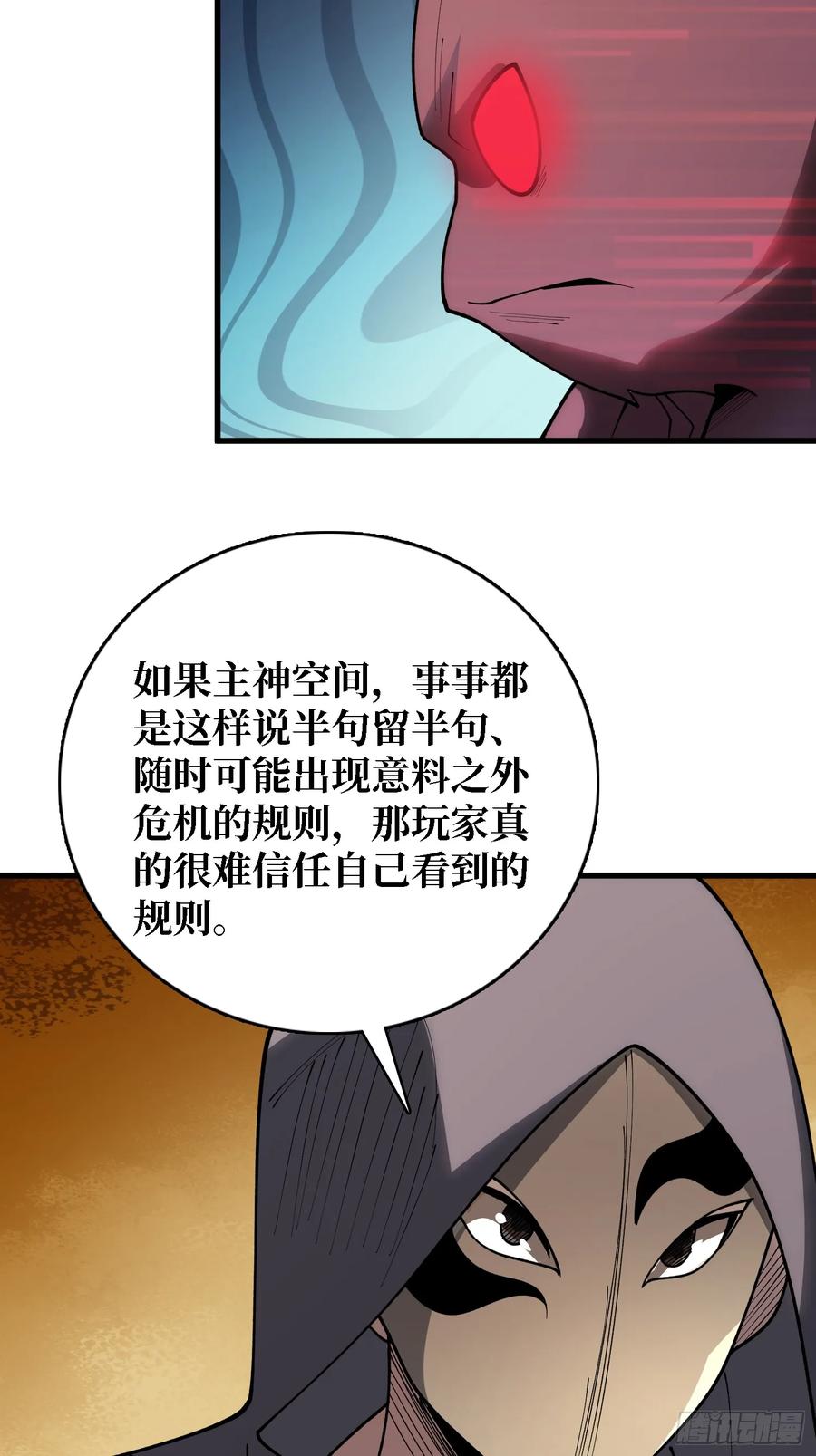 26.jpg