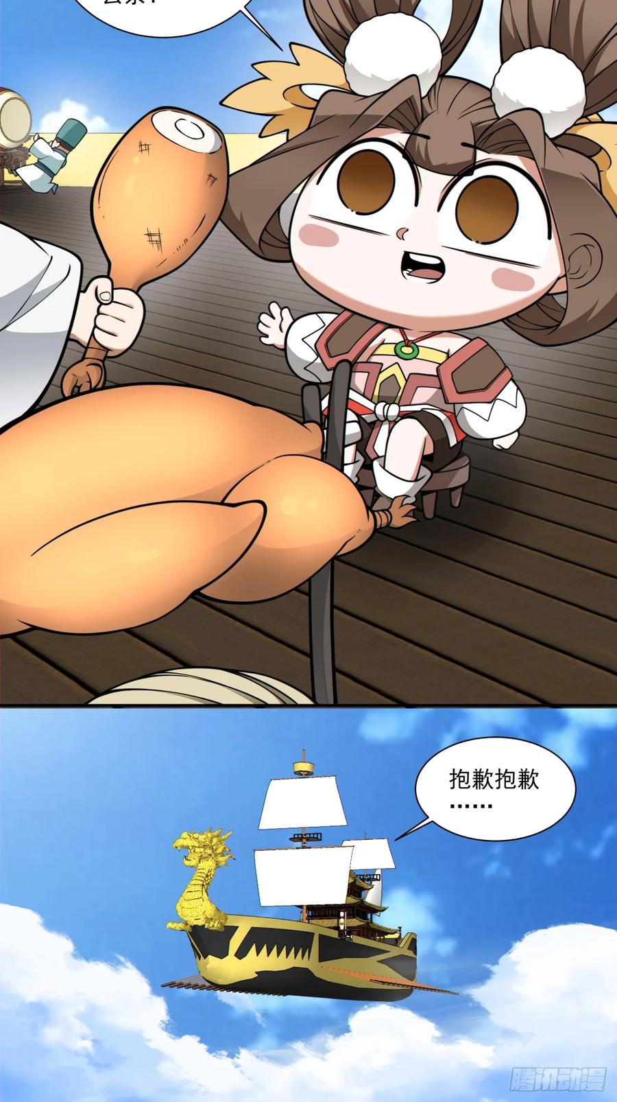 32.jpg