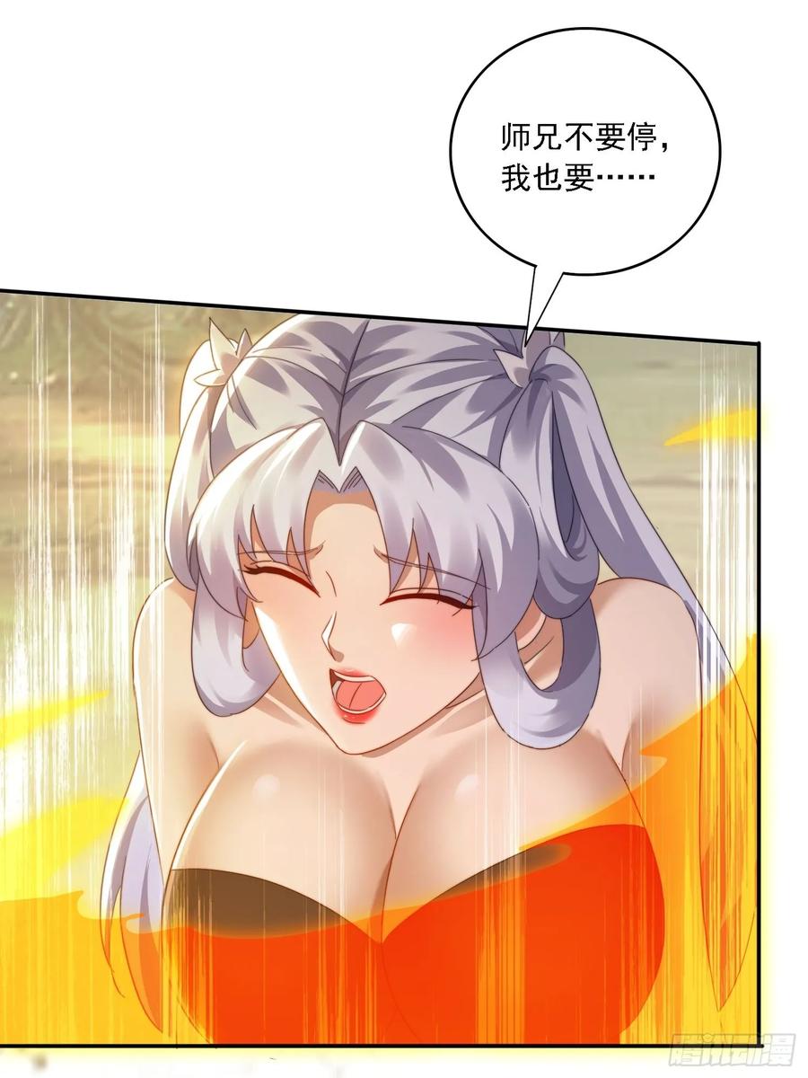 38.jpg