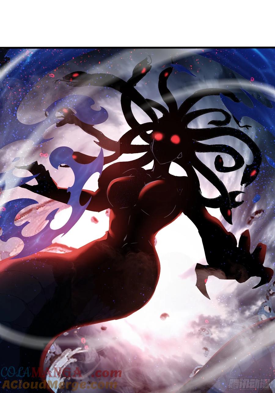 38我打九星御兽师？-第一御兽师-触手动漫（第21张）
