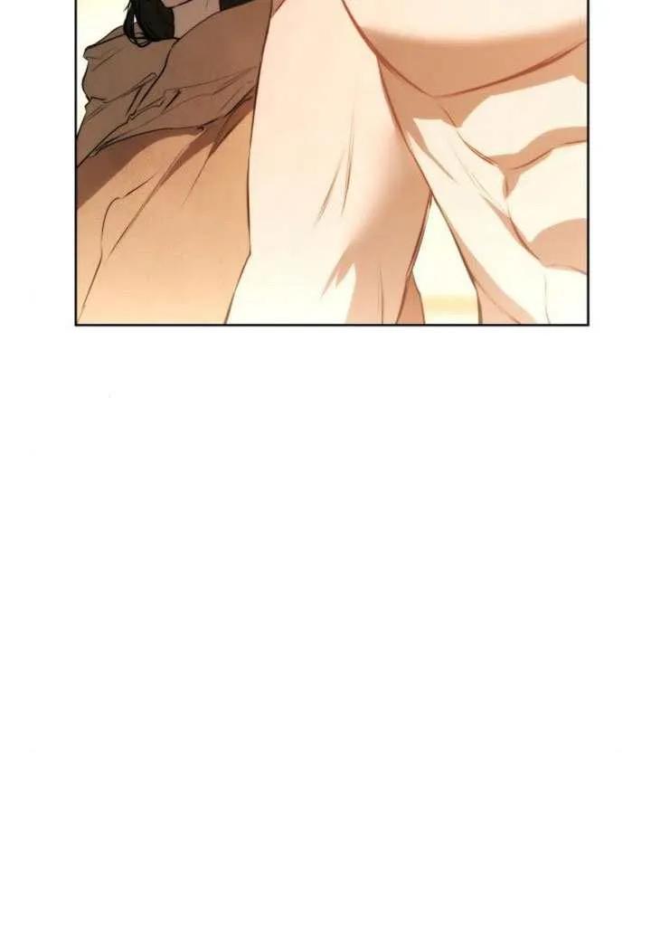 第44话-请教我欲望-（第6张）
