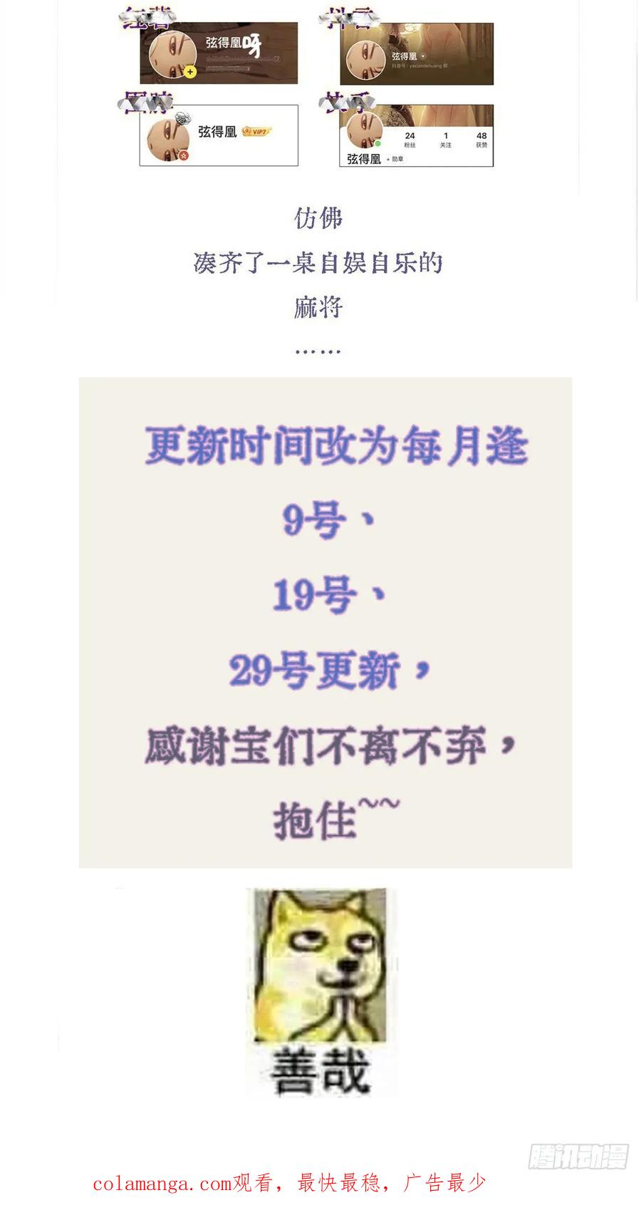 63.jpg