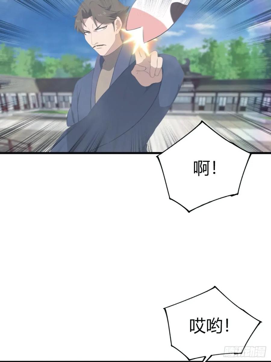 36.jpg