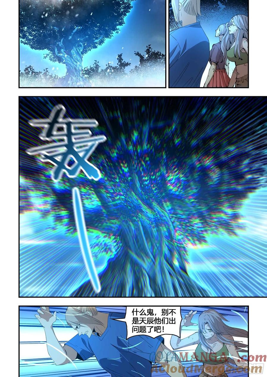 11.jpg