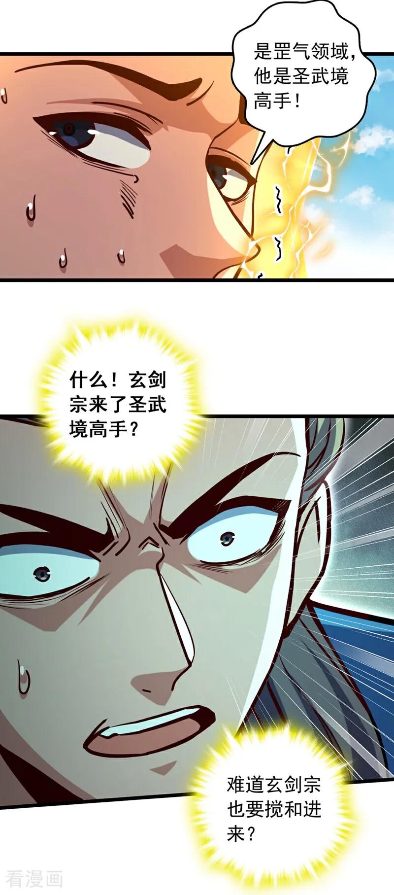 30.jpg