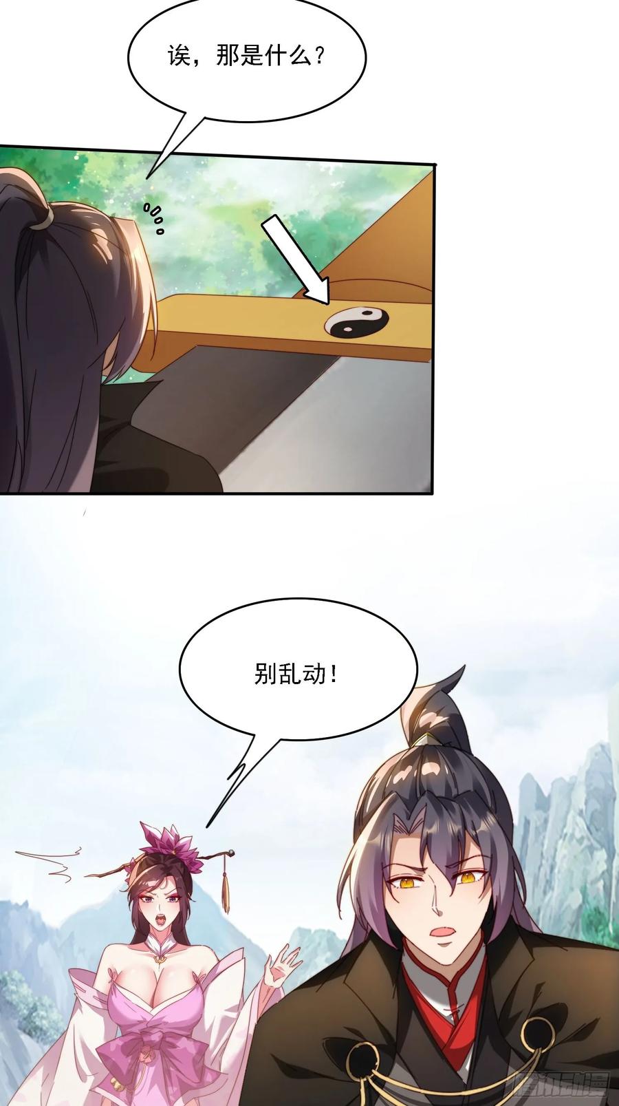 30.jpg