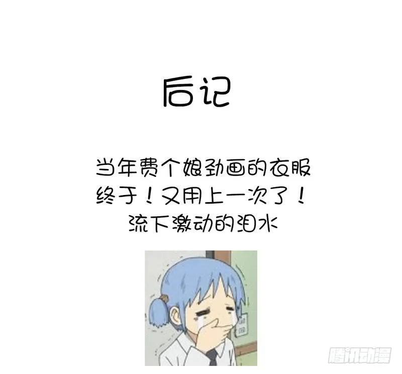 44.jpg