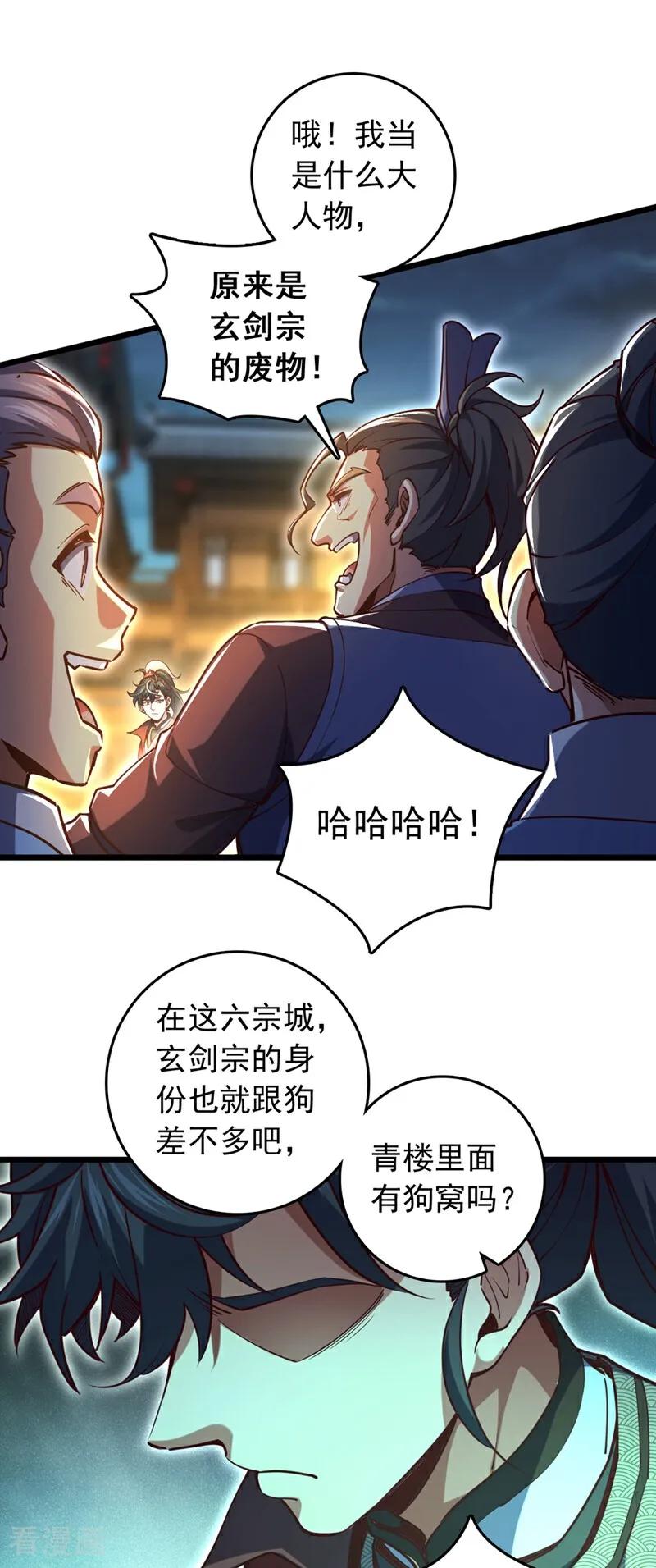 16.jpg