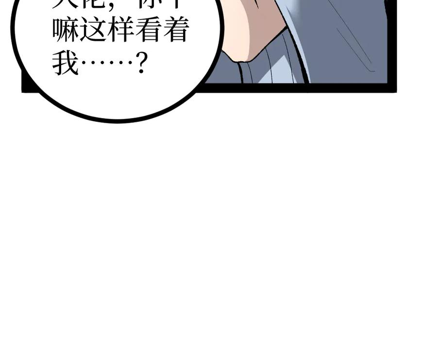 71.jpg