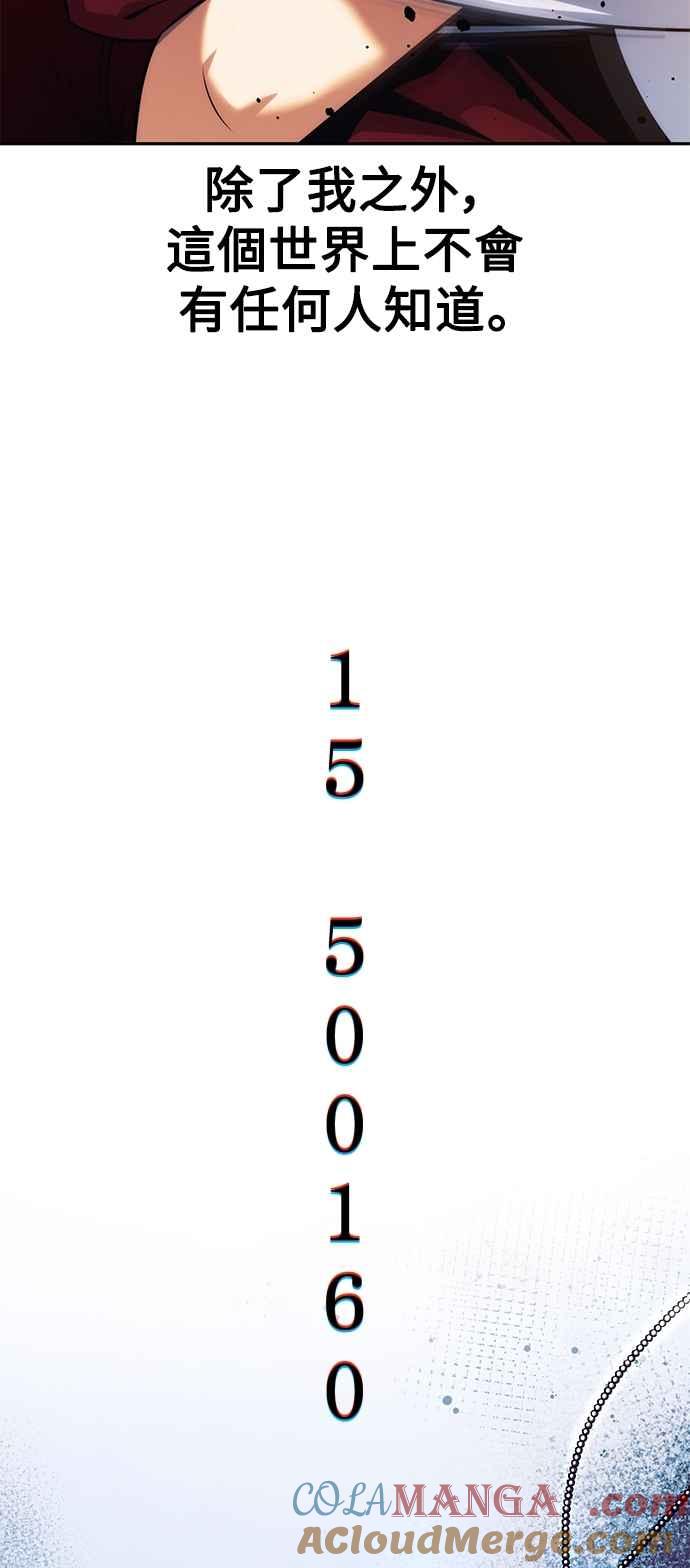 45.jpg