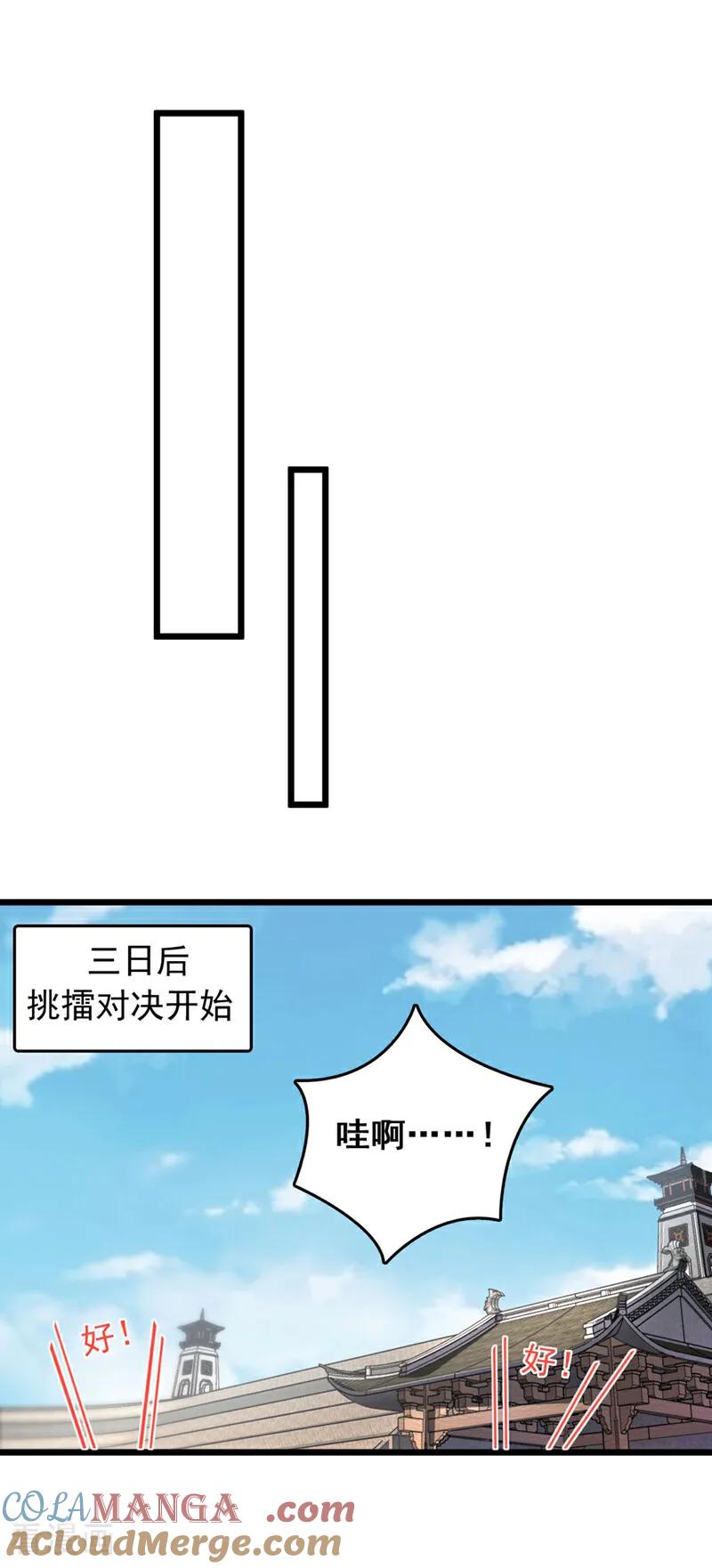 31.jpg