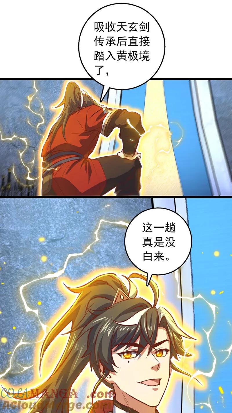 31.jpg