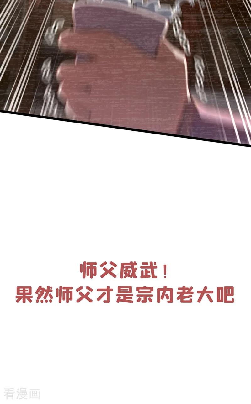 36.jpg