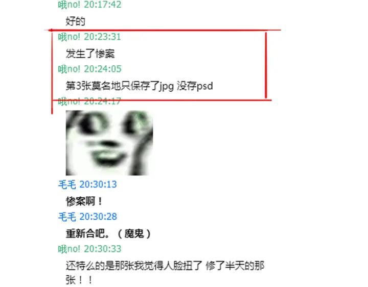 53.jpg