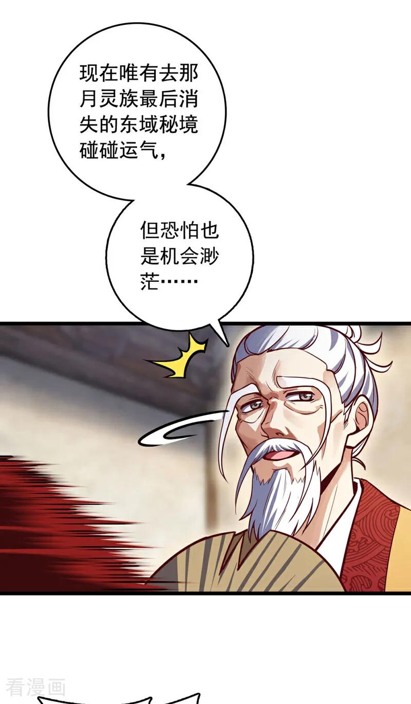 30.jpg