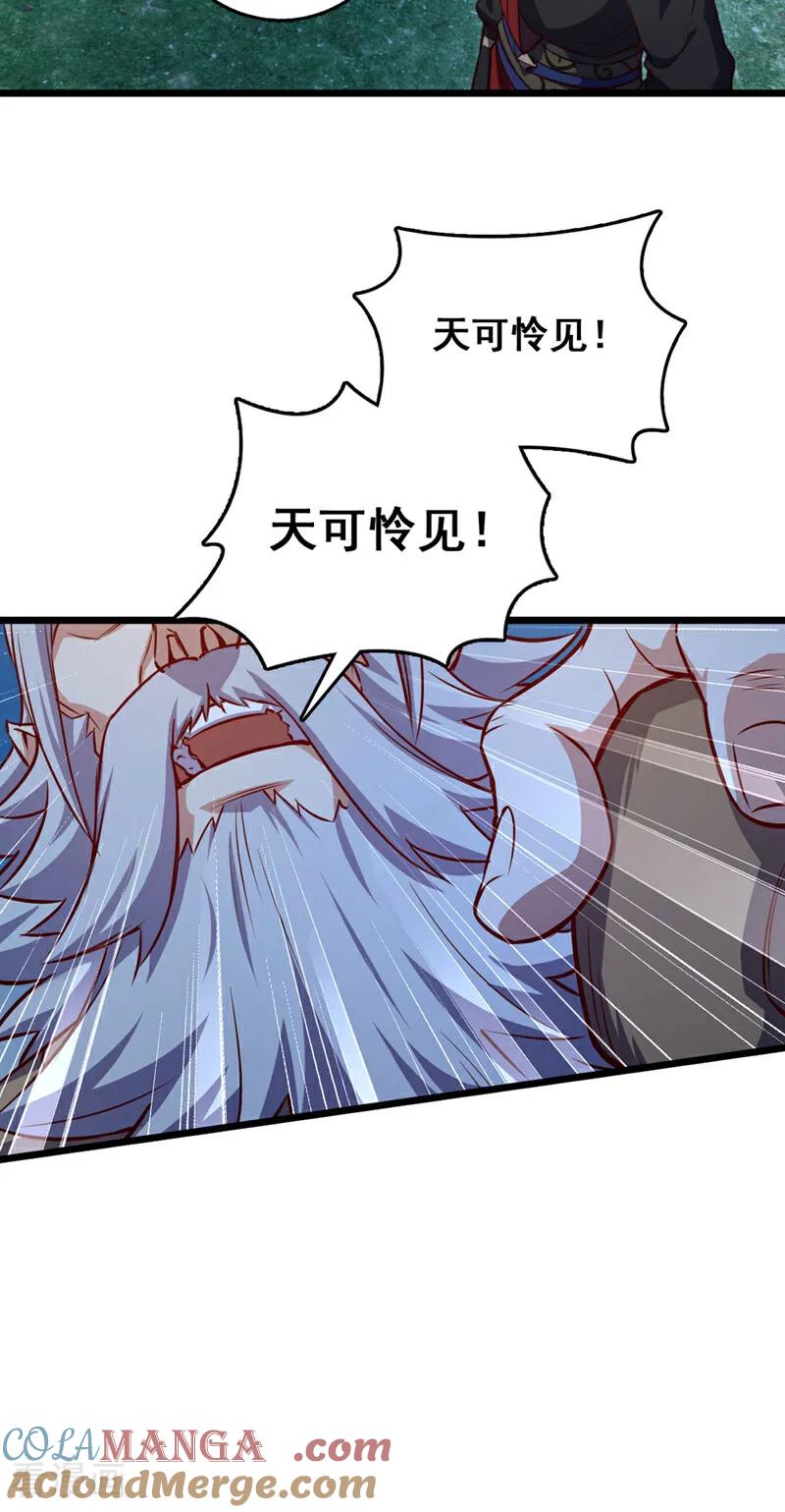 29.jpg