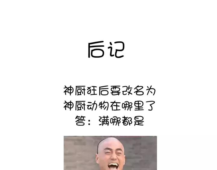60.jpg