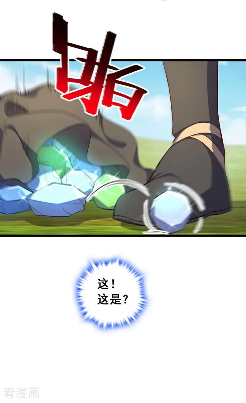 28.jpg