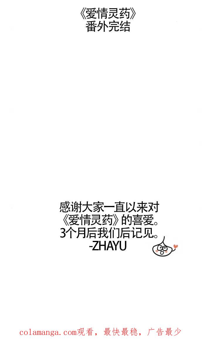 90.jpg