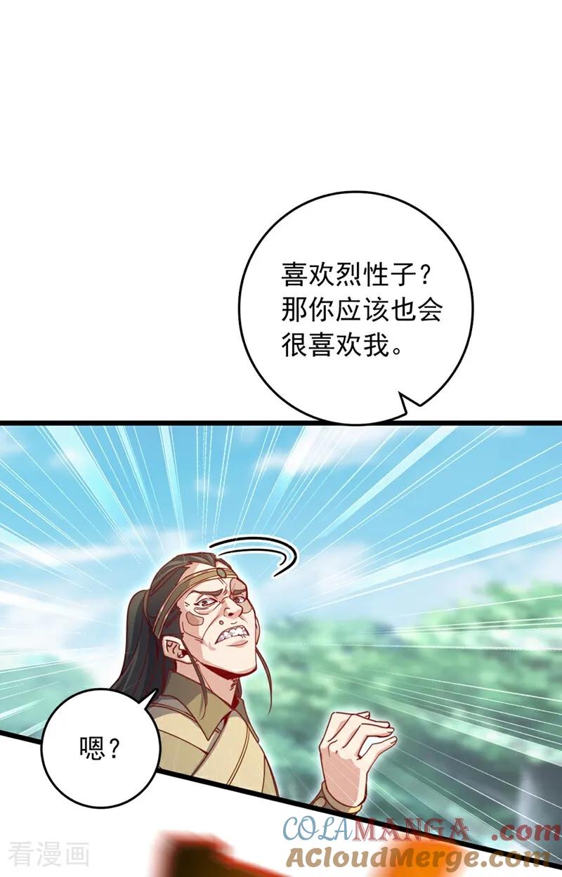 33.jpg
