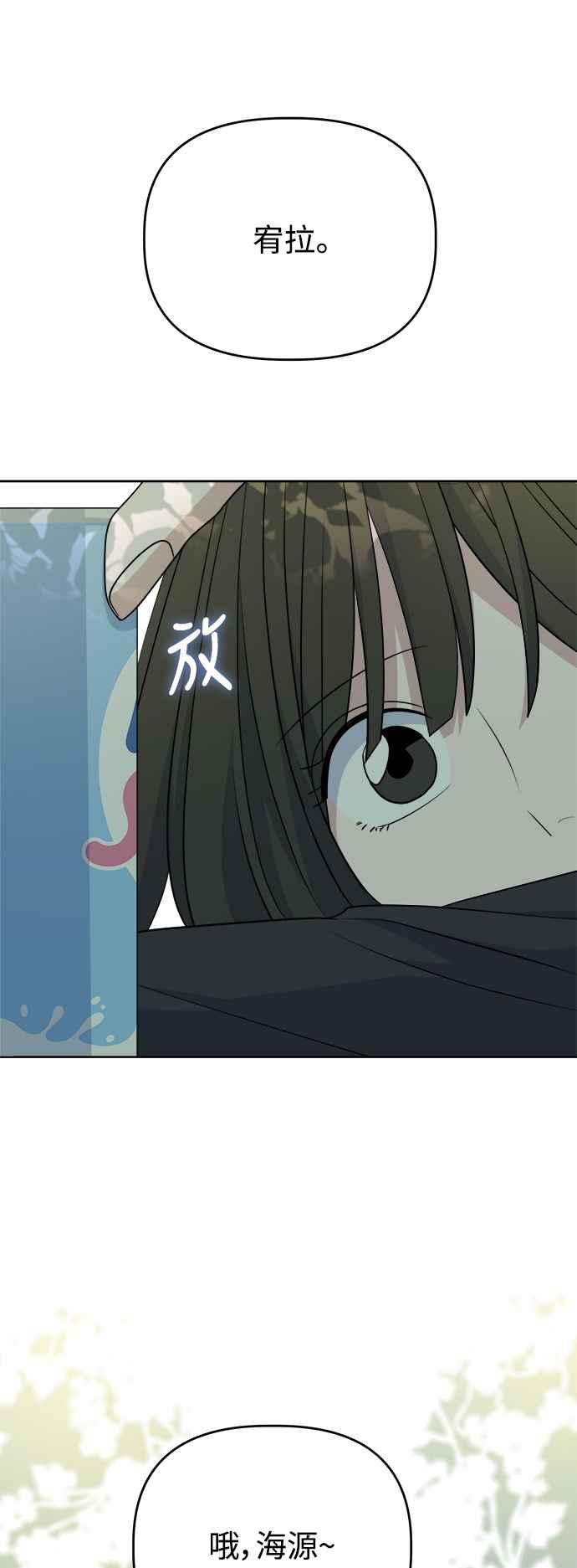 38.jpg