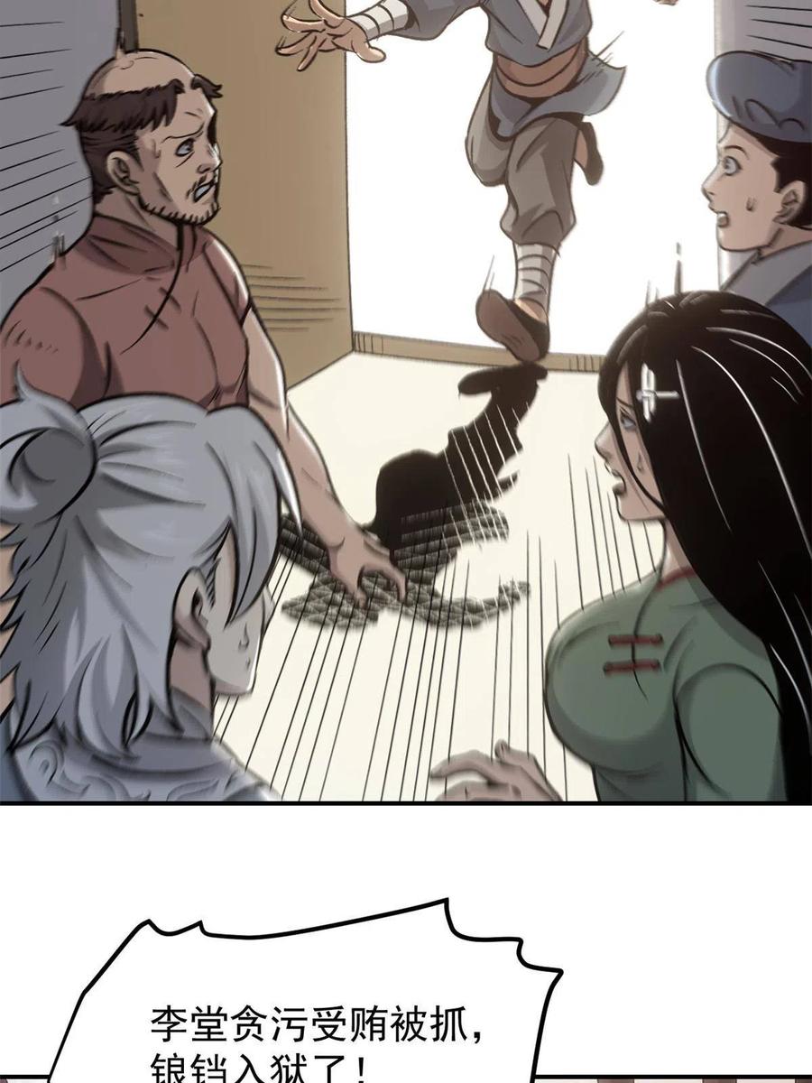21.jpg
