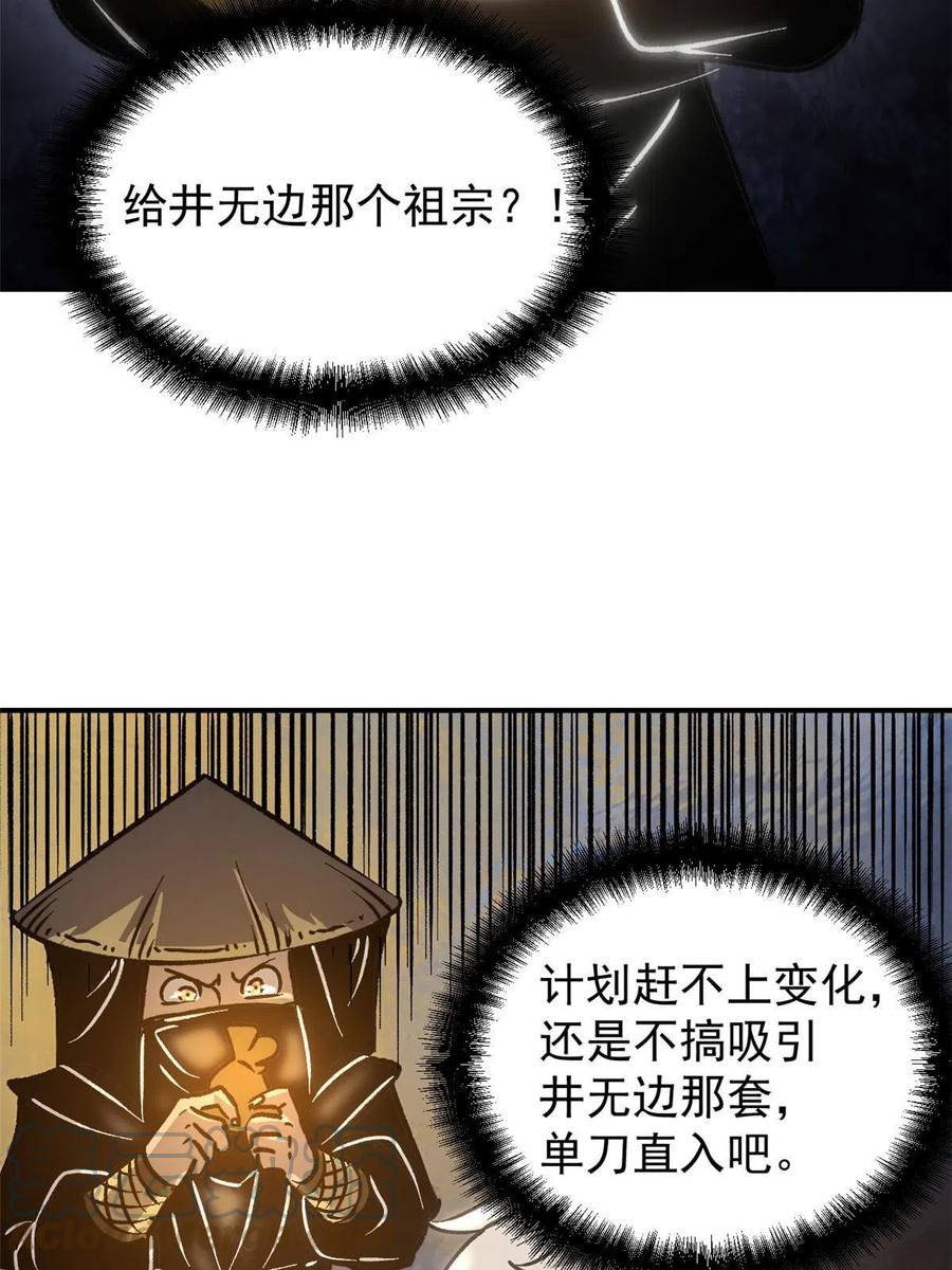 54.jpg