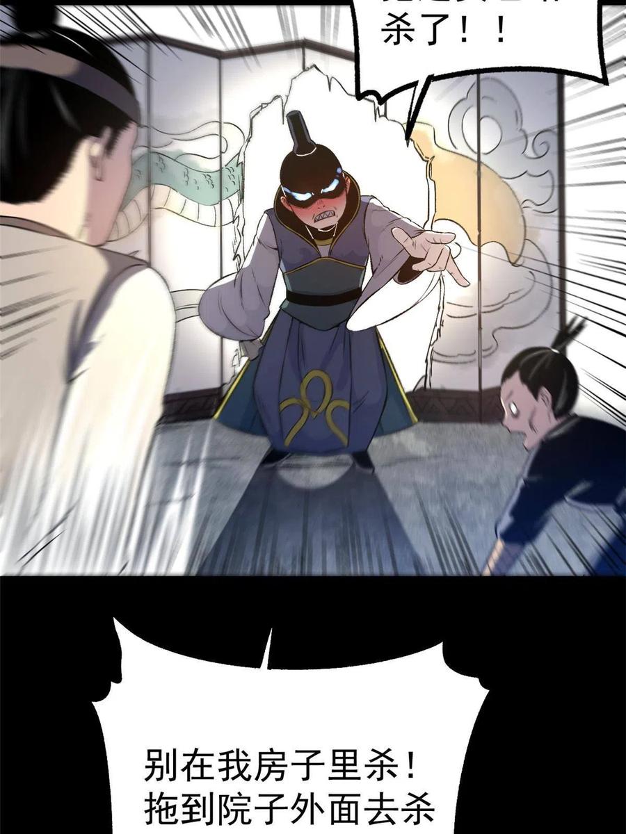 40.jpg