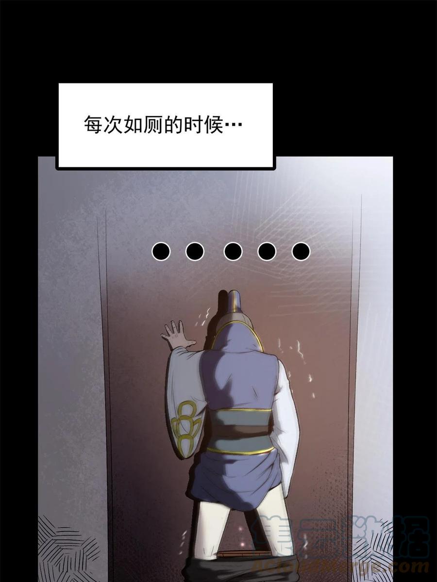 46.jpg