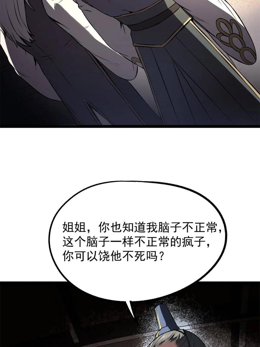 20.jpg