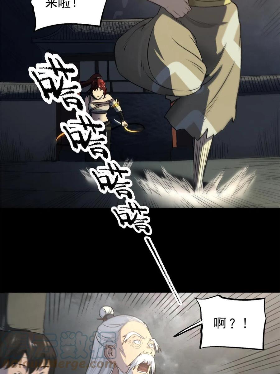 46.jpg
