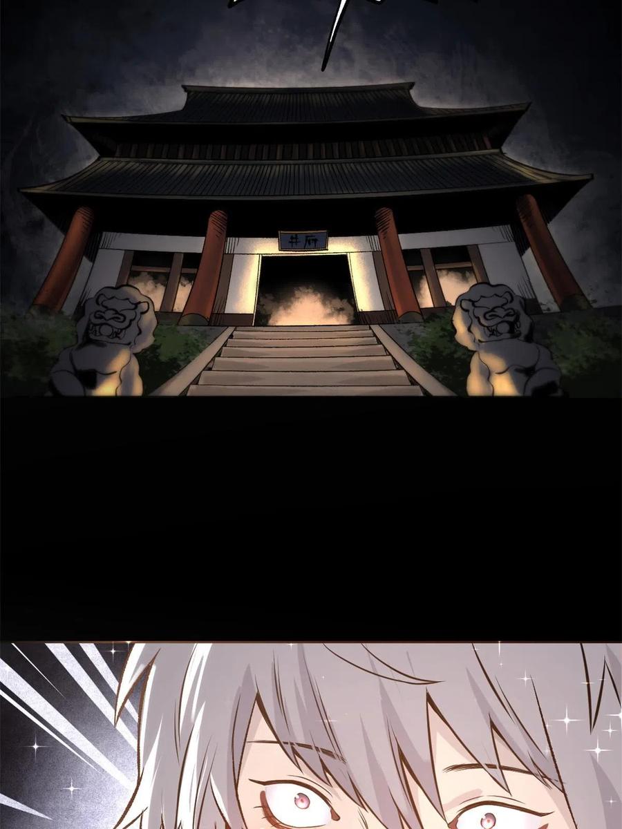 45.jpg