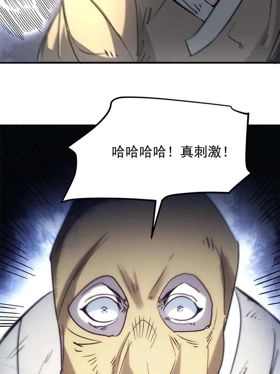 19.jpg