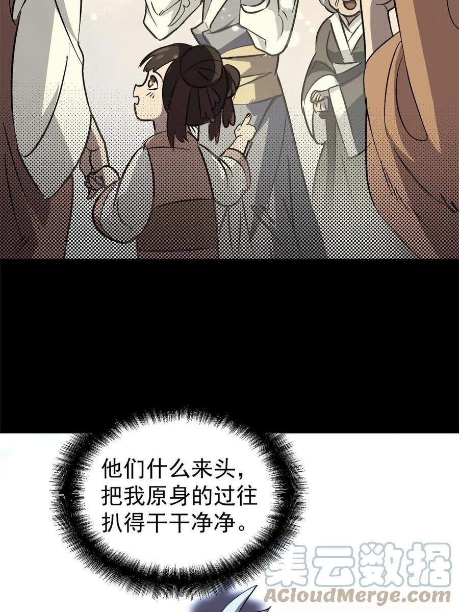 66.jpg