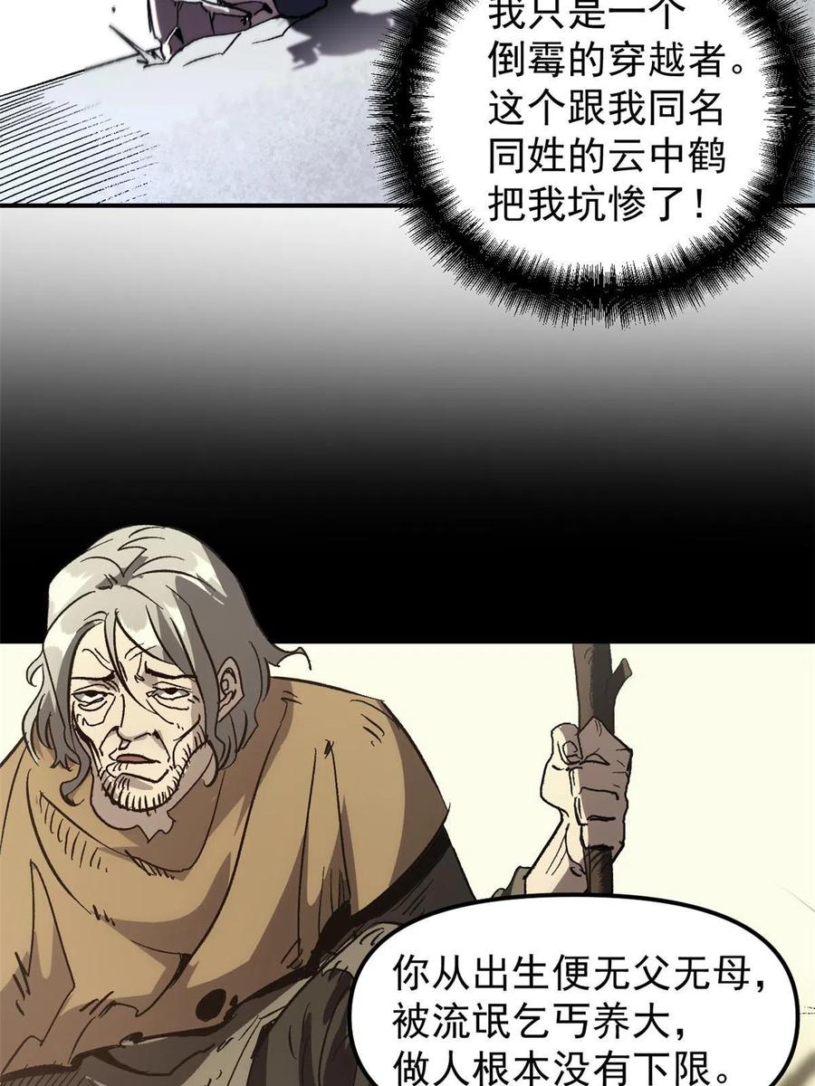 50.jpg